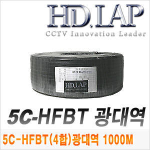 [HD-SDi] [HD.LAP]  5C-HFBT 4합광대역 1000M [회원가입시 가격할인]