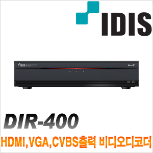 [IP-NVR] [IDIS] DIR-400[회원가입시 가격할인]