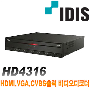 [HD-TVI] [IDIS] HD4316 [회원가입시 가격할인]