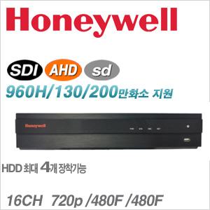 [16CH EX-SDI AHD DVR] [하니웰] HSR-F2016H-4TB [4HDD] [회원가입시 가격할인]