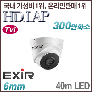 [TVi-3M] [HD.LAP] HTD-3154EXR (6mm) [회원가입시 가격할인]