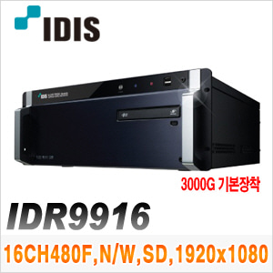 [IP-NVR] [IDIS]- IDR9916 [회원가입시 가격할인]