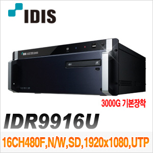 [IP-NVR] [IDIS]- IDR9916U [회원가입시 가격할인]
