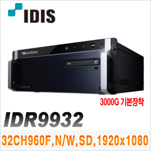 [IP-NVR] [IDIS]- IDR9932 [회원가입시 가격할인]