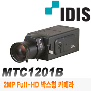 [TVI-2M] [IDIS] MTC1201B [회원가입시 가격할인]