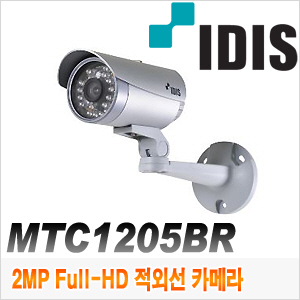 [TVI-2M] [IDIS] MTC1205BR [회원가입시 가격할인]