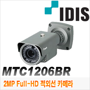 [TVI-2M] [IDIS] MTC1206BR [회원가입시 가격할인]