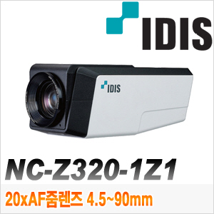 [IP-2M] [IDIS] NC-Z320-1Z1 [CRM제품,설계보호,최저가공급, 가격협의]
