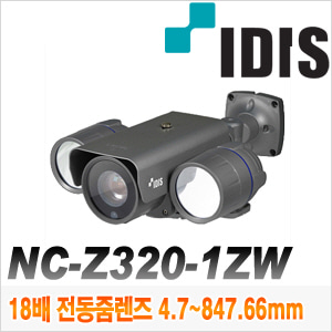 [IP-2M] [IDIS] NC-Z320-1ZW [CRM제품,설계보호,최저가공급, 가격협의]