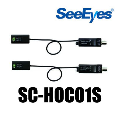 [SeeEyes] SC-HOC01S  HD-SDI 광 전송장치(SM, MM) [회원가입시 가격할인]