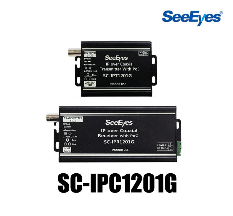 [SeeEyes] SC-IPC1201G 1채널 1동축 Giga IP + 전원(PoE) 중첩 수신기(HUB 내장형) [회원가입시 가격할인]