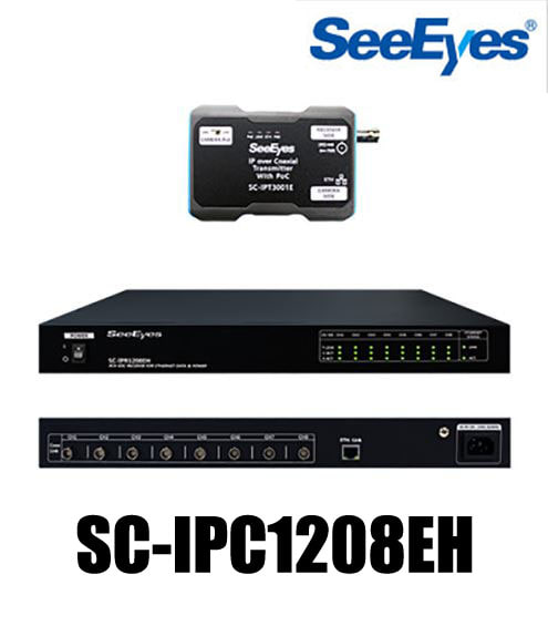 [SeeEyes] SC-IPC1208EH 8채널 전원중첩 EoC(Ethernet over Coax.) 전송장치 [회원가입시 가격할인]