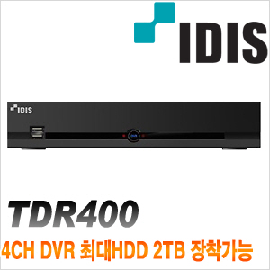 [HD-TVI] [IDIS] TDR400 [회원가입시 가격할인]