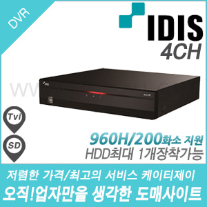 [HD-TVI] [IDIS] TDR410 [회원가입시 가격할인]