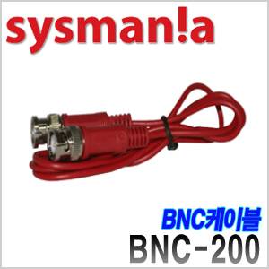 [sysmania] BNC-200 [회원가입시 가격할인]