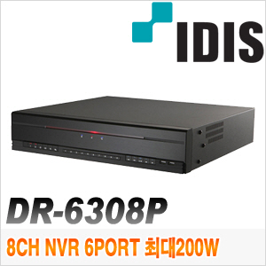 [IP-NVR] [IDIS] DR-6308P [CRM제품,설계보호,최저가공급, 가격협의]