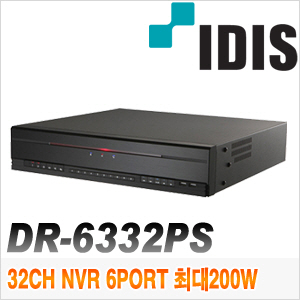 [IP-NVR] [IDIS] DR-6332PS [CRM제품,설계보호,최저가공급, 가격협의]