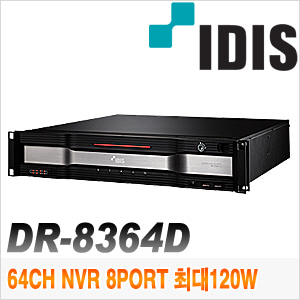 [IP-NVR] [IDIS] DR-8364D [CRM제품,설계보호,최저가공급, 가격협의]