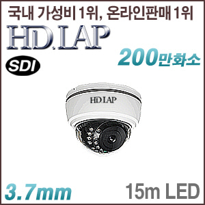 [SDI-2M] [HD.LAP] HLD-2124R [회원가입시 가격할인]
