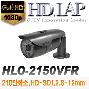 [SDI-2M] [HD.LAP] HLH-SE120VFR (2.8~12mm) [회원가입시 가격할인]