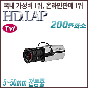 [TVi-2M] [HD.LAP] HTB-2129B [회원가입시 가격할인]