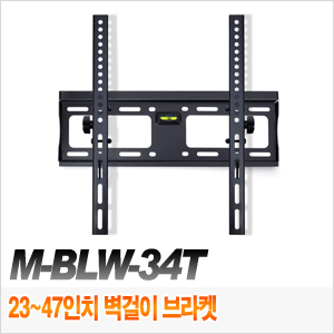 [성신-코프] M-BLW-34T [회원가입시 가격할인]